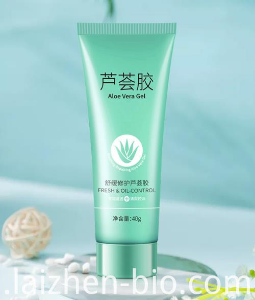 Успокаивающий и восстанавливающий гель алоэ вера Soothing and repairing aloe vera gel